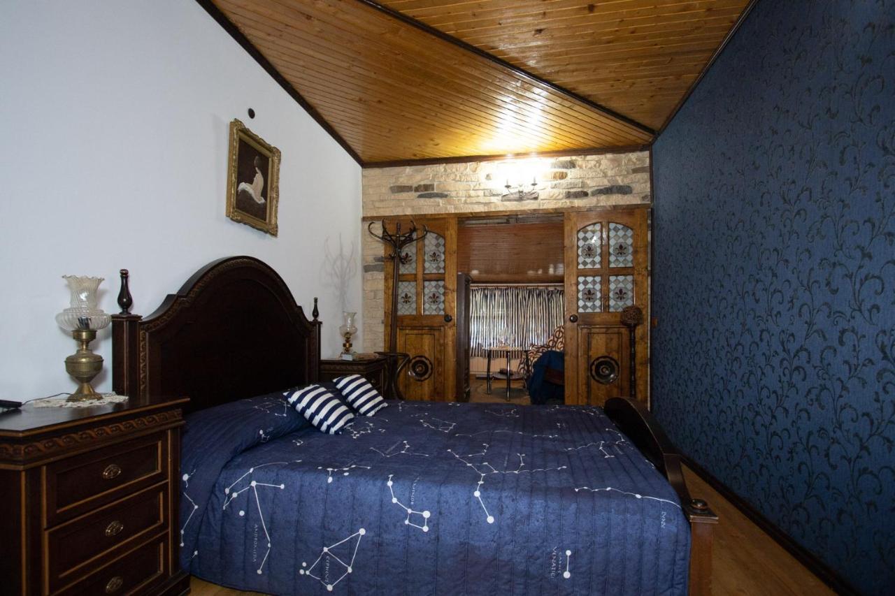Старата Баkалия The Old Grocery, Guest Rooms Balçık Dış mekan fotoğraf